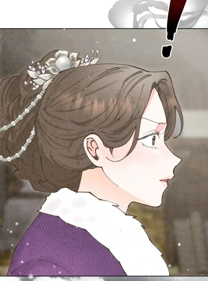 Read The Curse Bearer chapter 11 image 73 on Lezhin