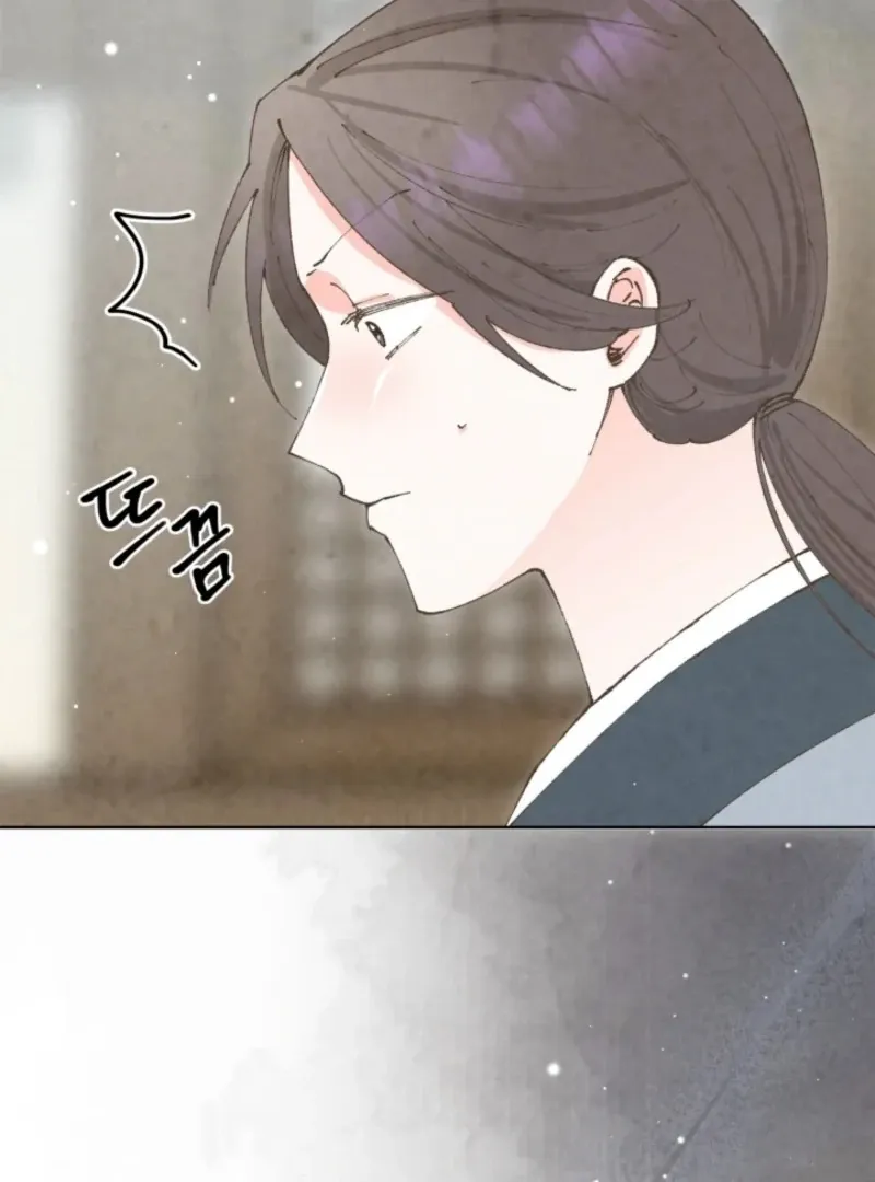 Read The Curse Bearer chapter 11 image 8 on Lezhin