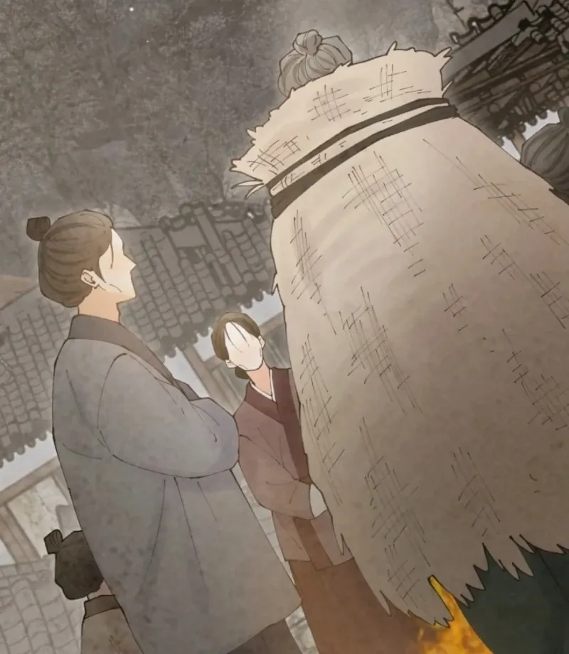 Read The Curse Bearer chapter 11 image 85 on Lezhin