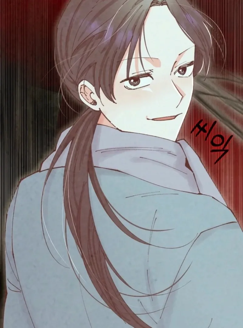 Read The Curse Bearer chapter 11 image 91 on Lezhin