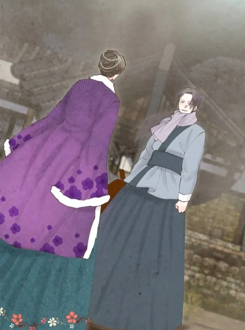 Read The Curse Bearer chapter 11 image 95 on Lezhin