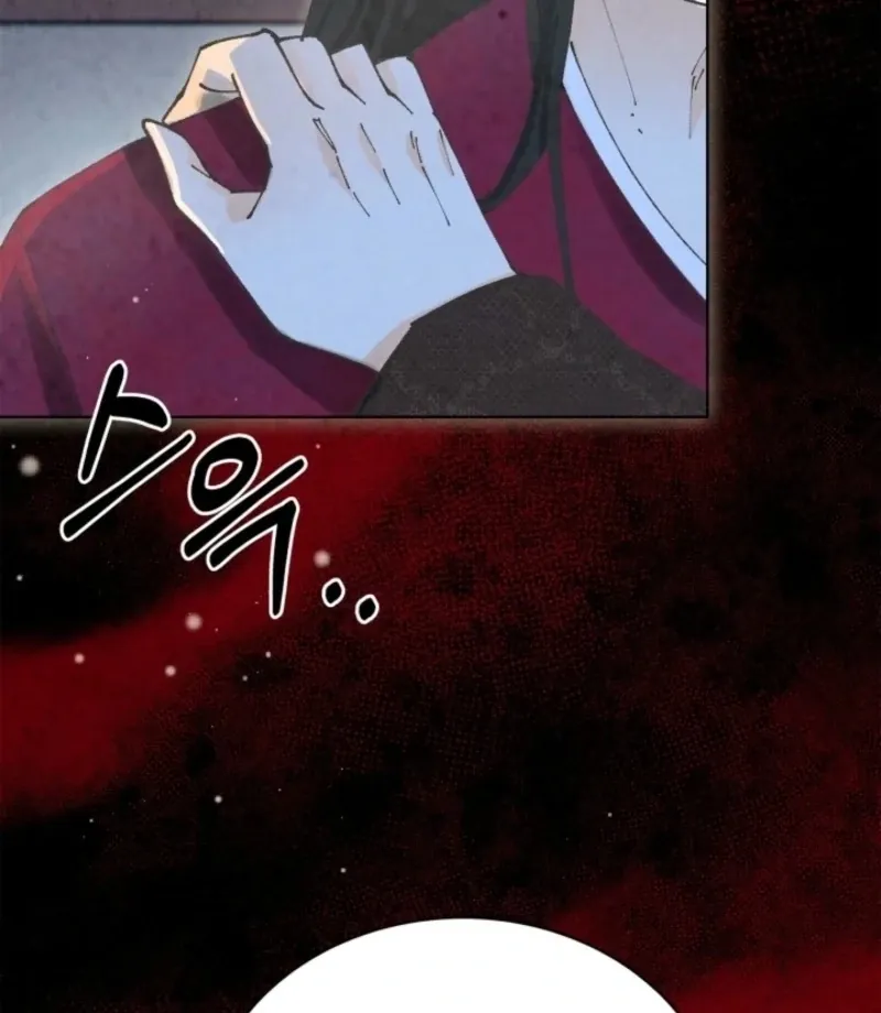 Read The Curse Bearer chapter 12 image 107 on Lezhin