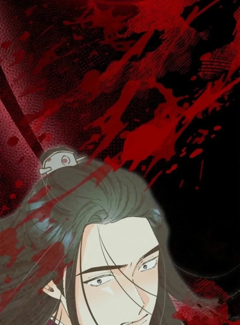 Read The Curse Bearer chapter 12 image 126 on Lezhin