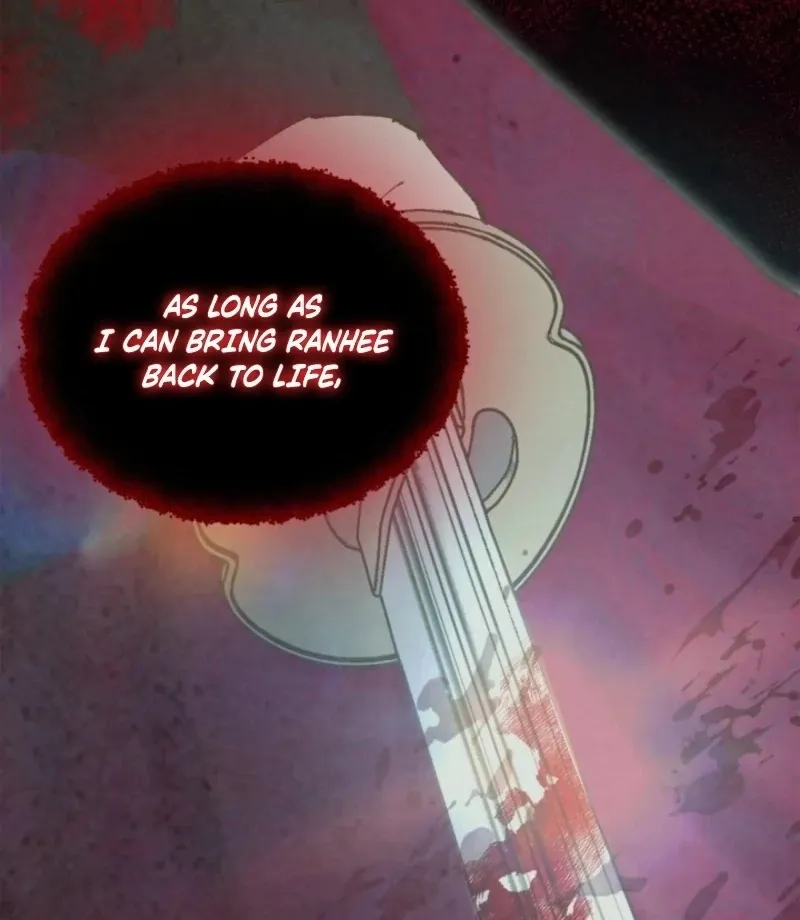 Read The Curse Bearer chapter 12 image 128 on Lezhin