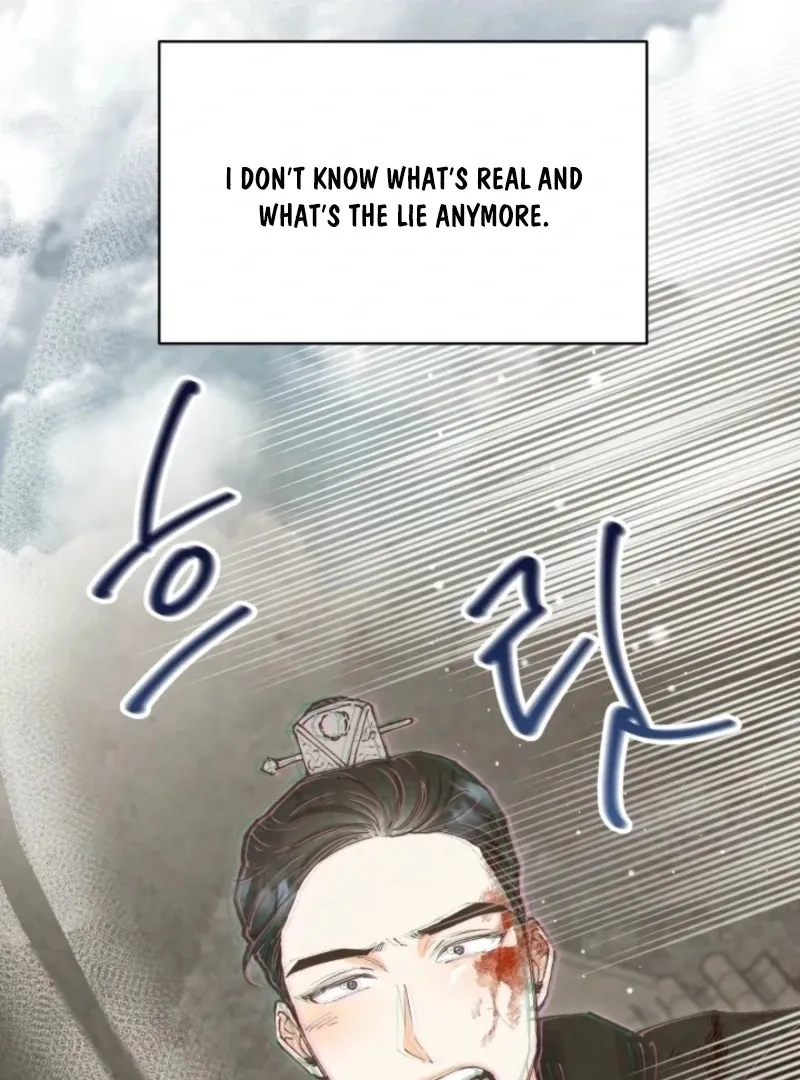 Read The Curse Bearer chapter 12 image 21 on Lezhin