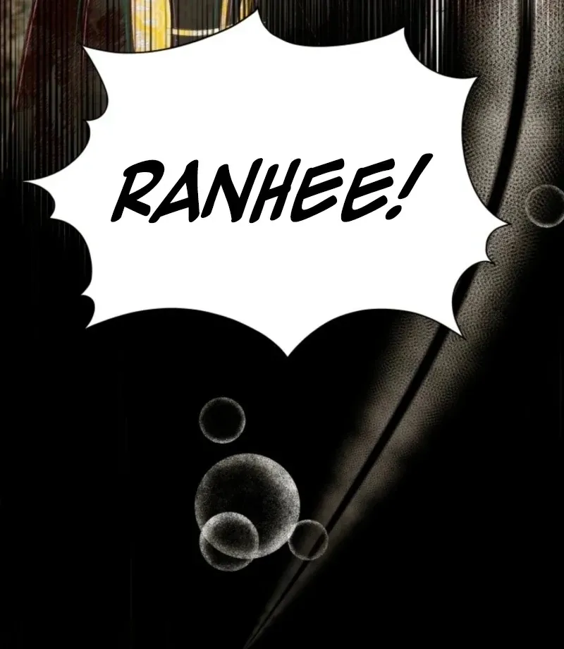 Read The Curse Bearer chapter 12 image 23 on Lezhin