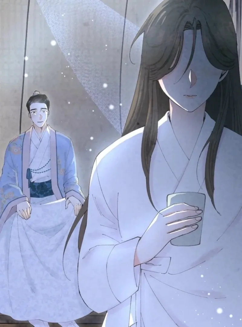 Read The Curse Bearer chapter 12 image 34 on Lezhin