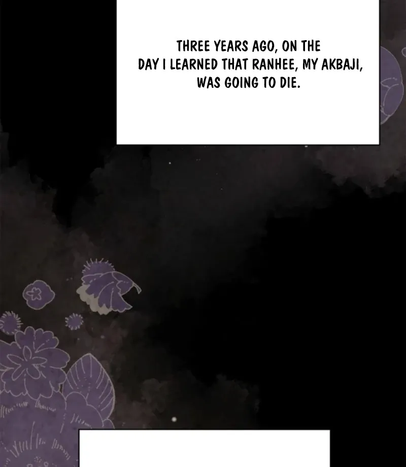 Read The Curse Bearer chapter 12 image 50 on Lezhin