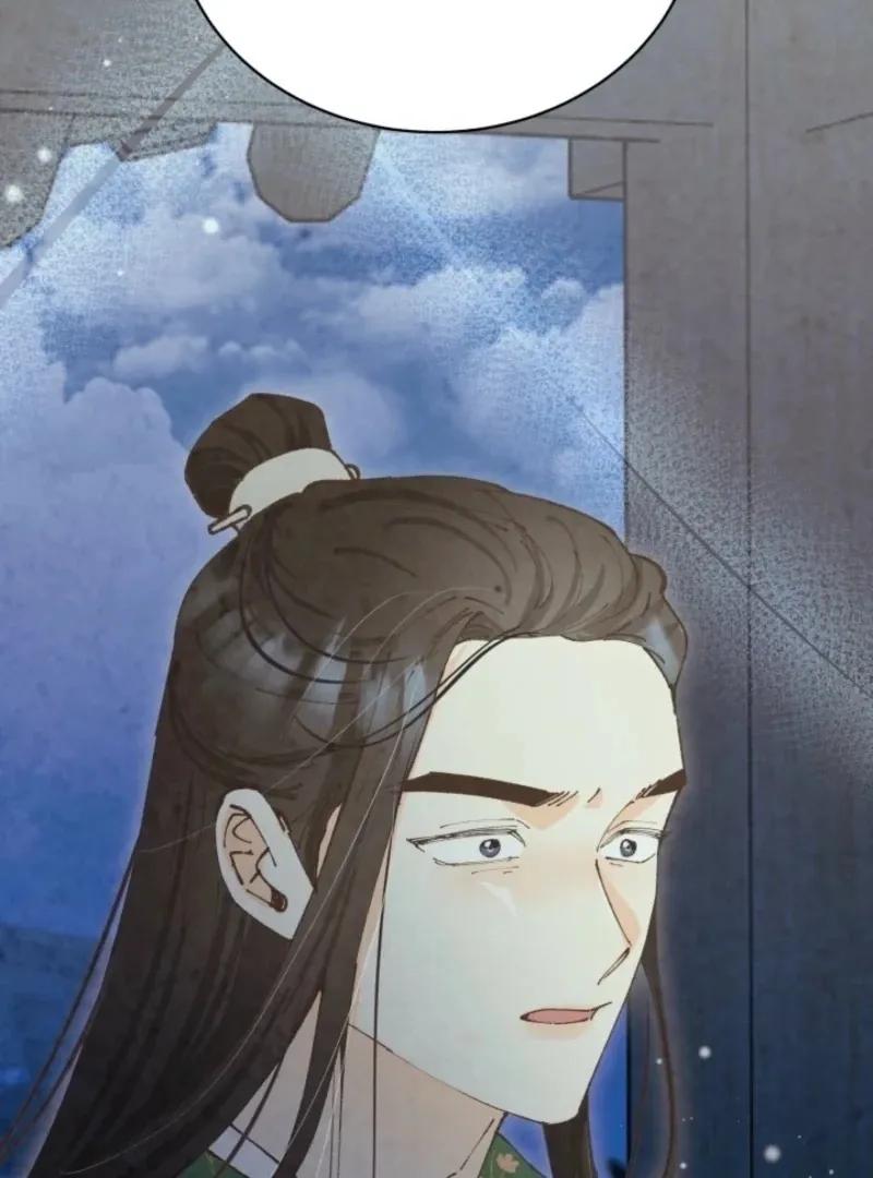 Read The Curse Bearer chapter 12 image 60 on Lezhin