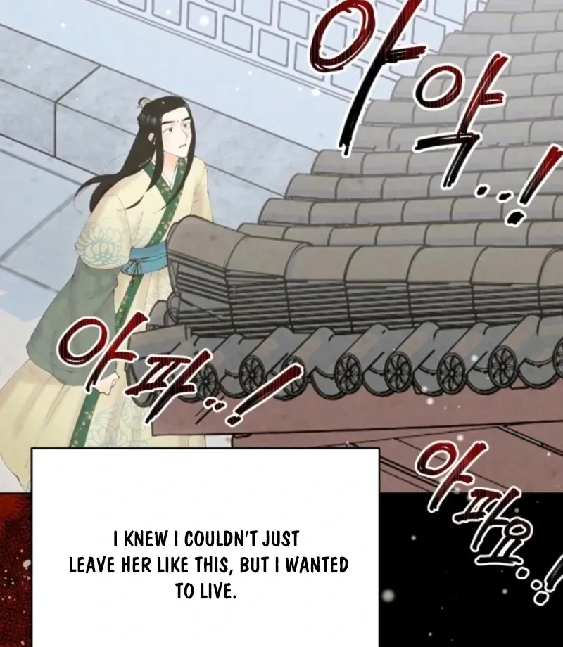 Read The Curse Bearer chapter 12 image 81 on Lezhin