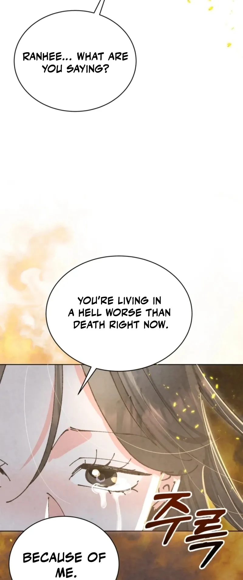 Read The Curse Bearer chapter 13 image 103 on Lezhin