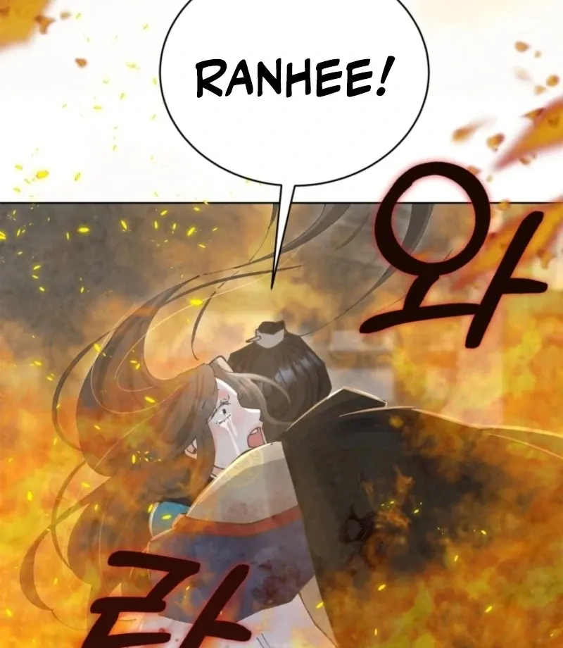 Read The Curse Bearer chapter 13 image 119 on Lezhin