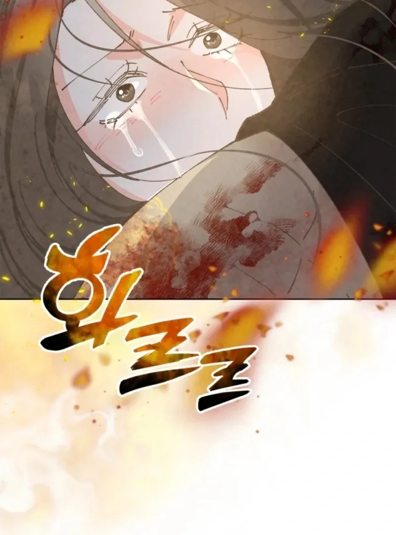 Read The Curse Bearer chapter 13 image 122 on Lezhin