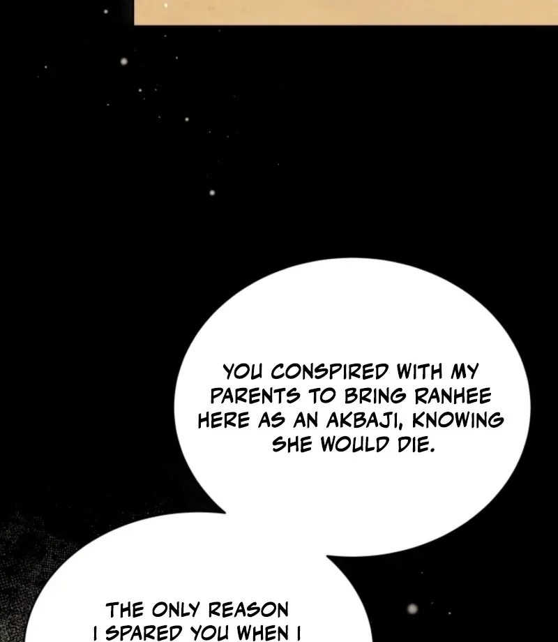 Read The Curse Bearer chapter 13 image 37 on Lezhin