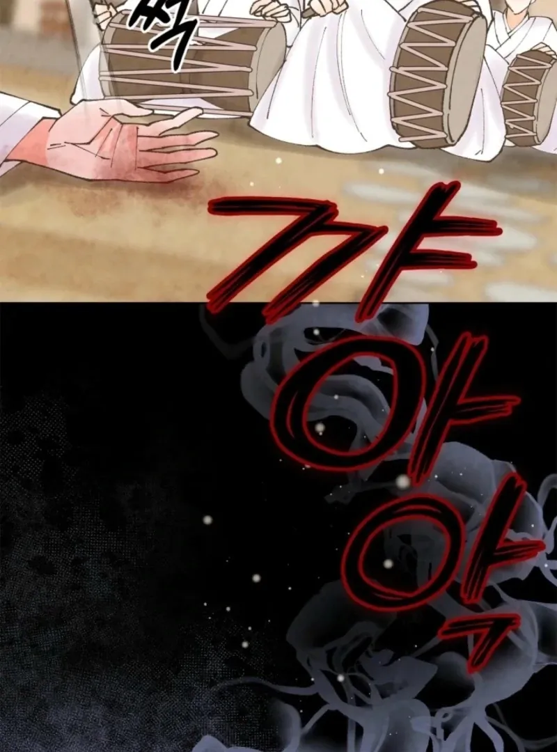 Read The Curse Bearer chapter 13 image 47 on Lezhin