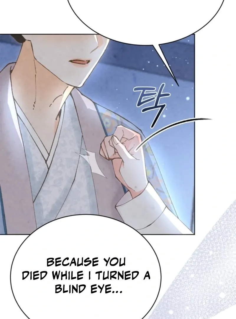 Read The Curse Bearer chapter 13 image 60 on Lezhin
