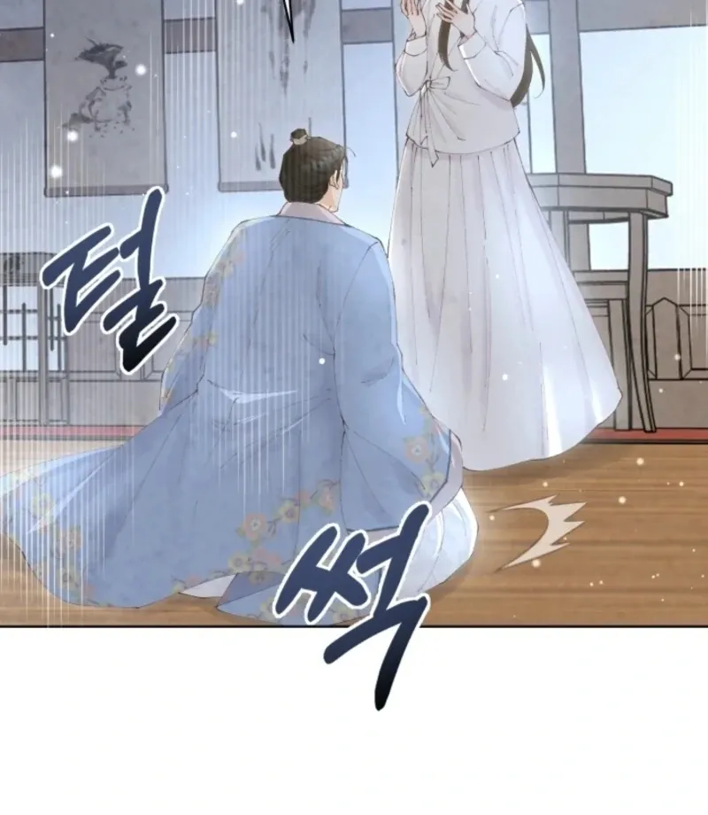 Read The Curse Bearer chapter 13 image 75 on Lezhin