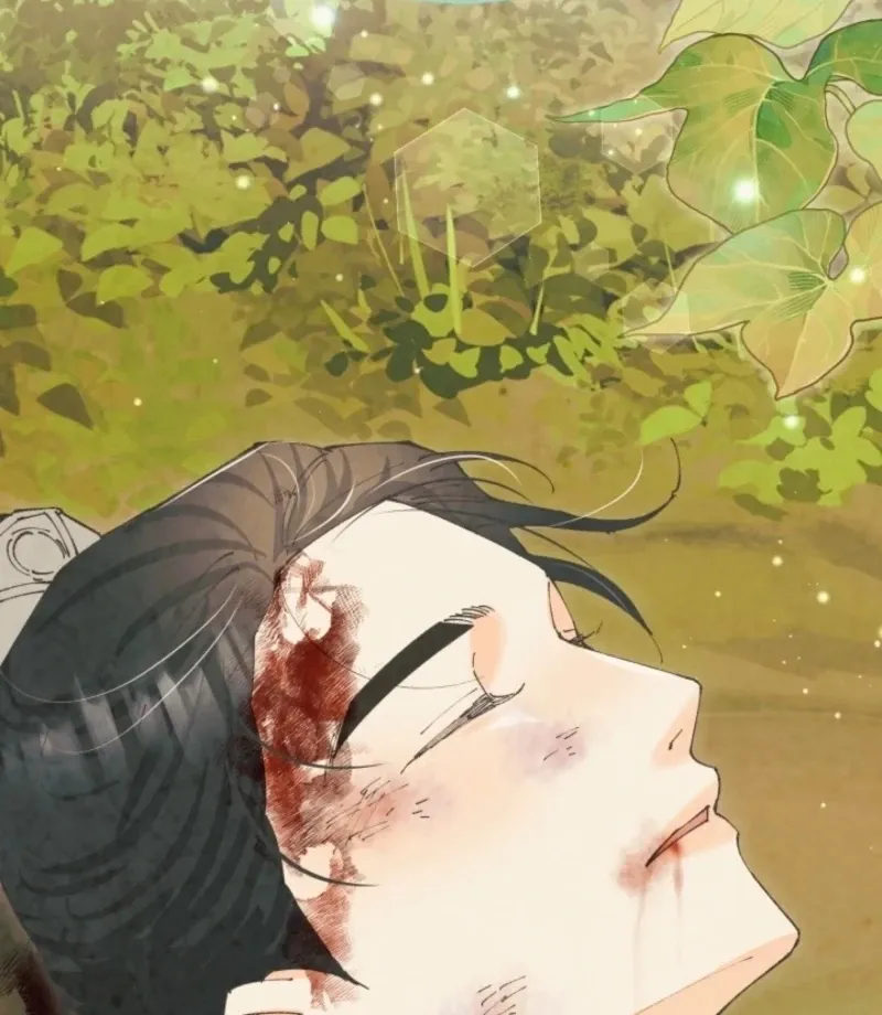 Read The Curse Bearer chapter 14 image 37 on Lezhin