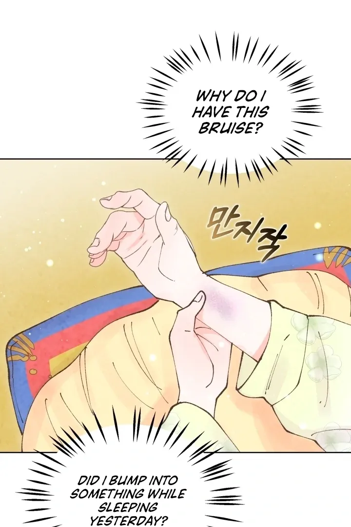 Read The Curse Bearer chapter 2 image 102 on Lezhin