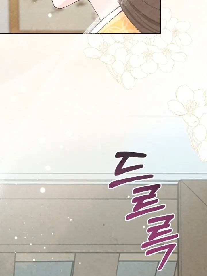 Read The Curse Bearer chapter 2 image 107 on Lezhin