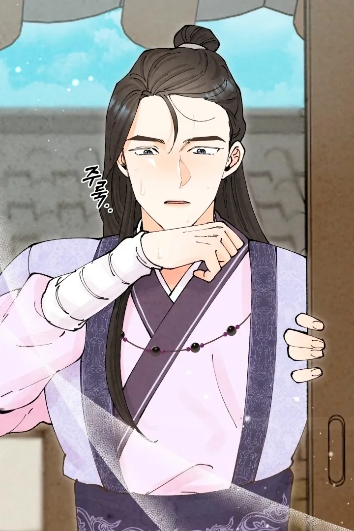 Read The Curse Bearer chapter 2 image 108 on Lezhin