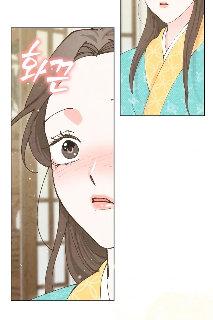 Read The Curse Bearer chapter 2 image 113 on Lezhin