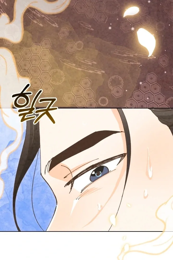 Read The Curse Bearer chapter 2 image 118 on Lezhin