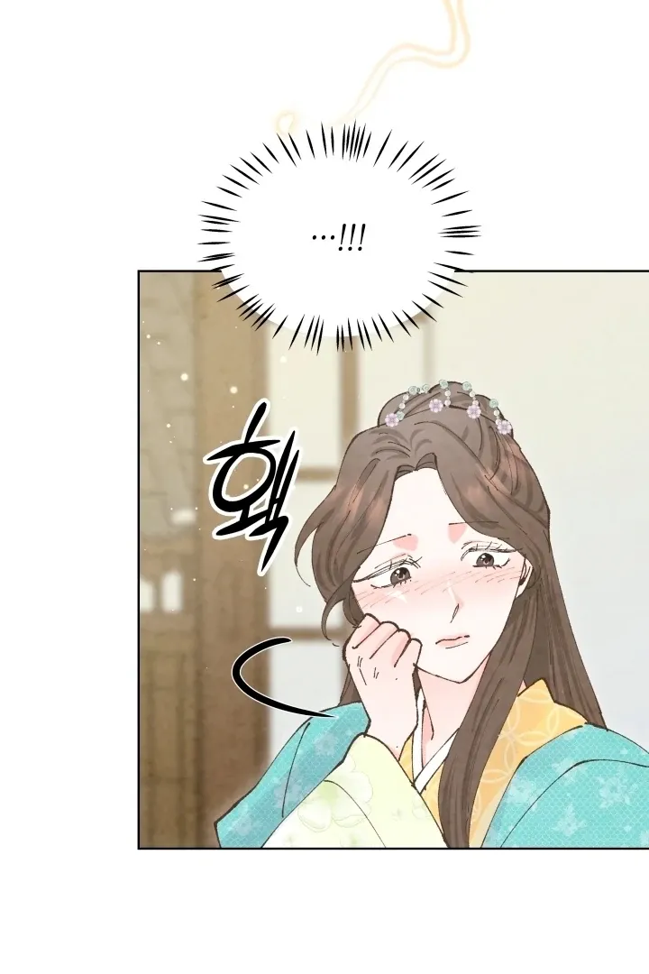 Read The Curse Bearer chapter 2 image 119 on Lezhin