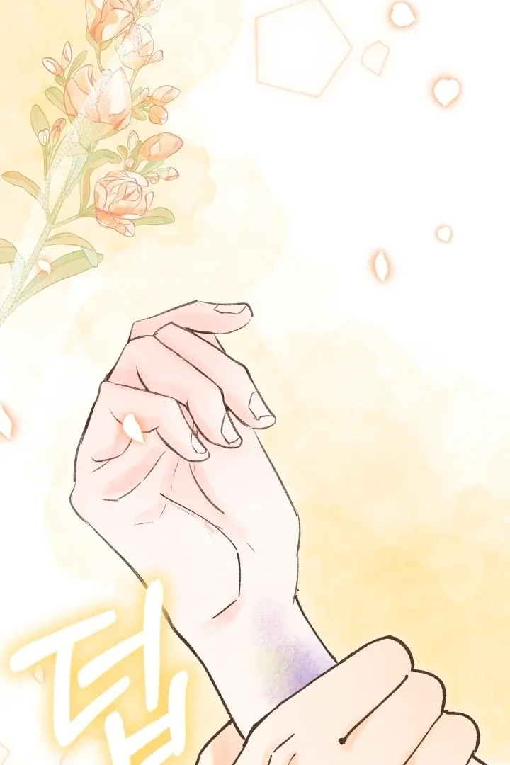 Read The Curse Bearer chapter 2 image 123 on Lezhin