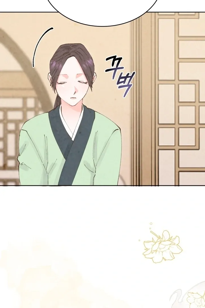 Read The Curse Bearer chapter 2 image 49 on Lezhin
