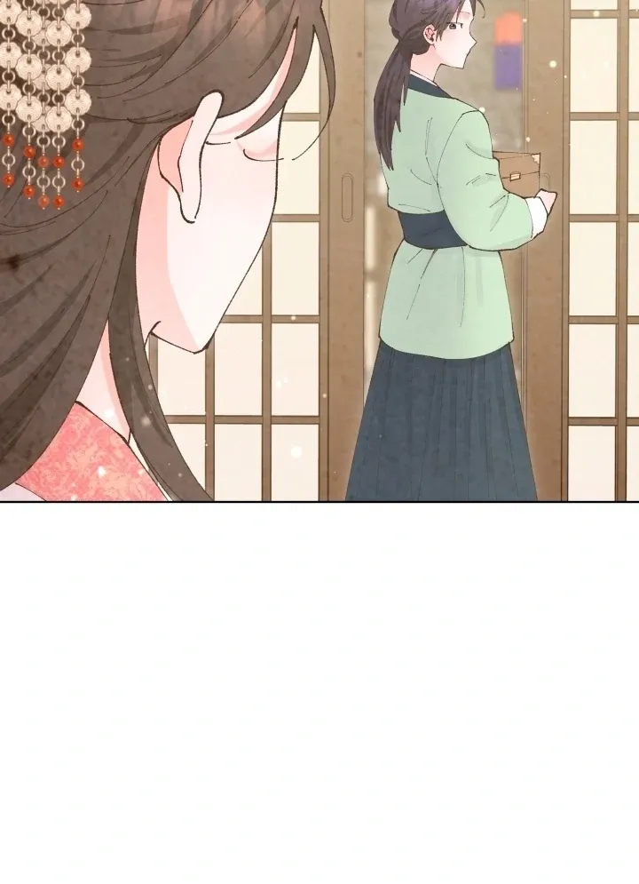 Read The Curse Bearer chapter 2 image 65 on Lezhin