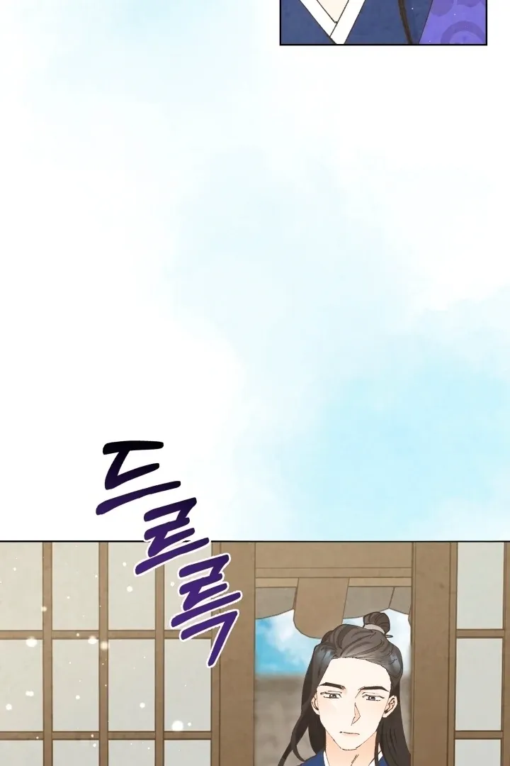 Read The Curse Bearer chapter 2 image 86 on Lezhin