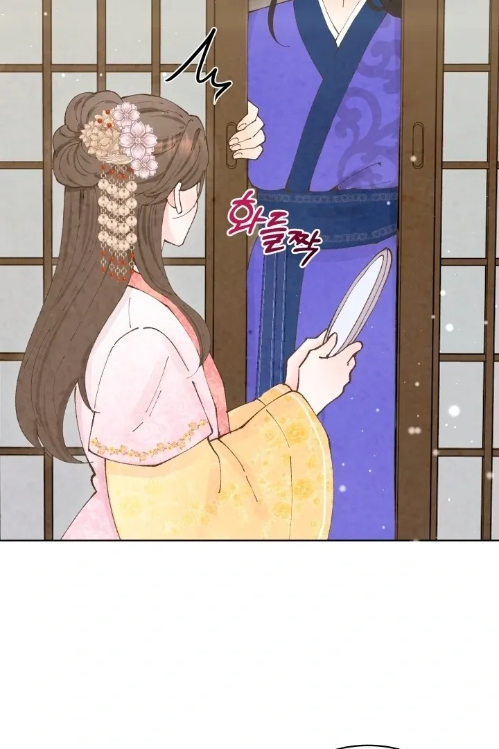 Read The Curse Bearer chapter 2 image 87 on Lezhin