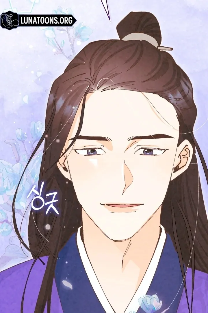 Read The Curse Bearer chapter 2 image 97 on Lezhin