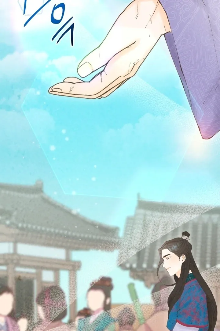 Read The Curse Bearer chapter 3 image 23 on Lezhin