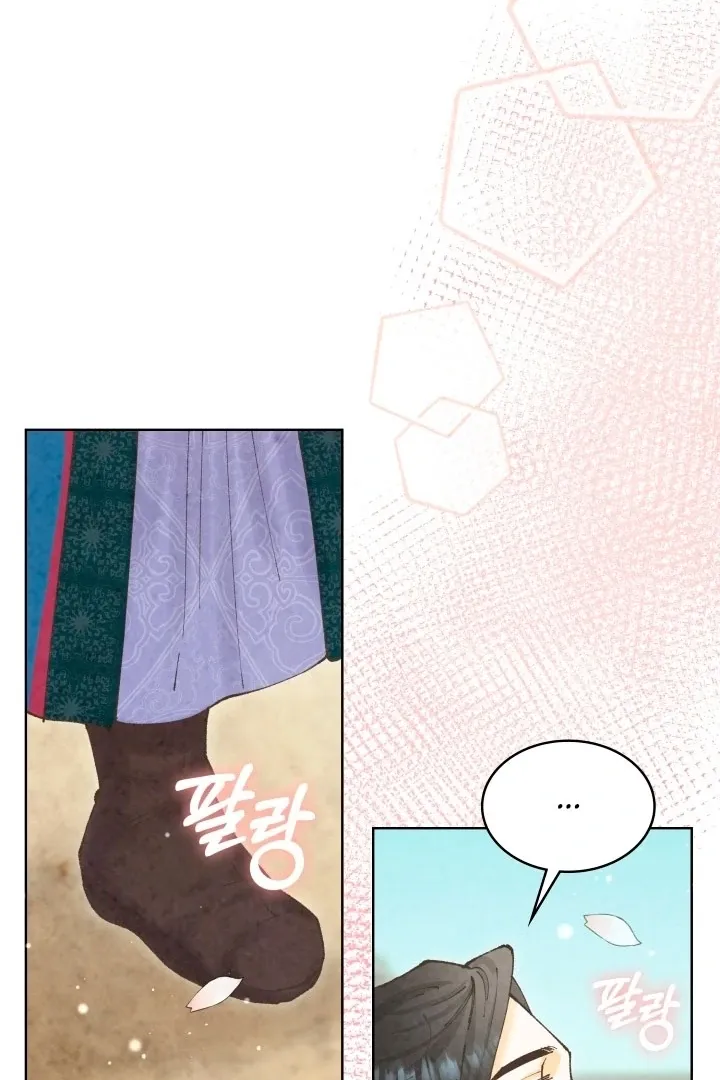 Read The Curse Bearer chapter 3 image 38 on Lezhin