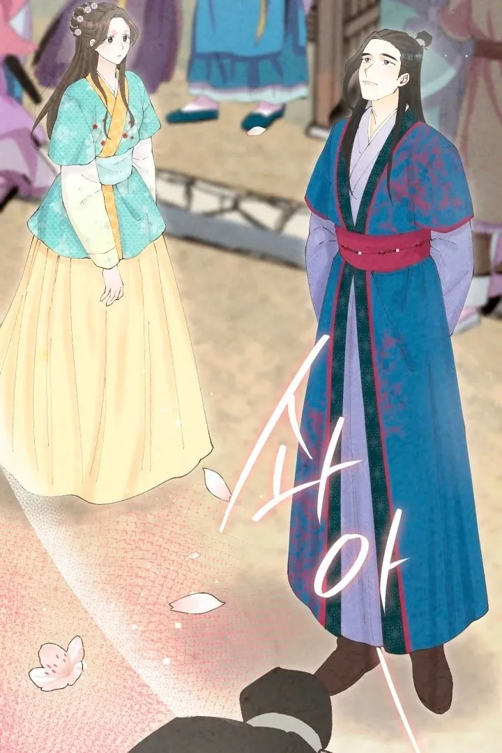Read The Curse Bearer chapter 3 image 42 on Lezhin