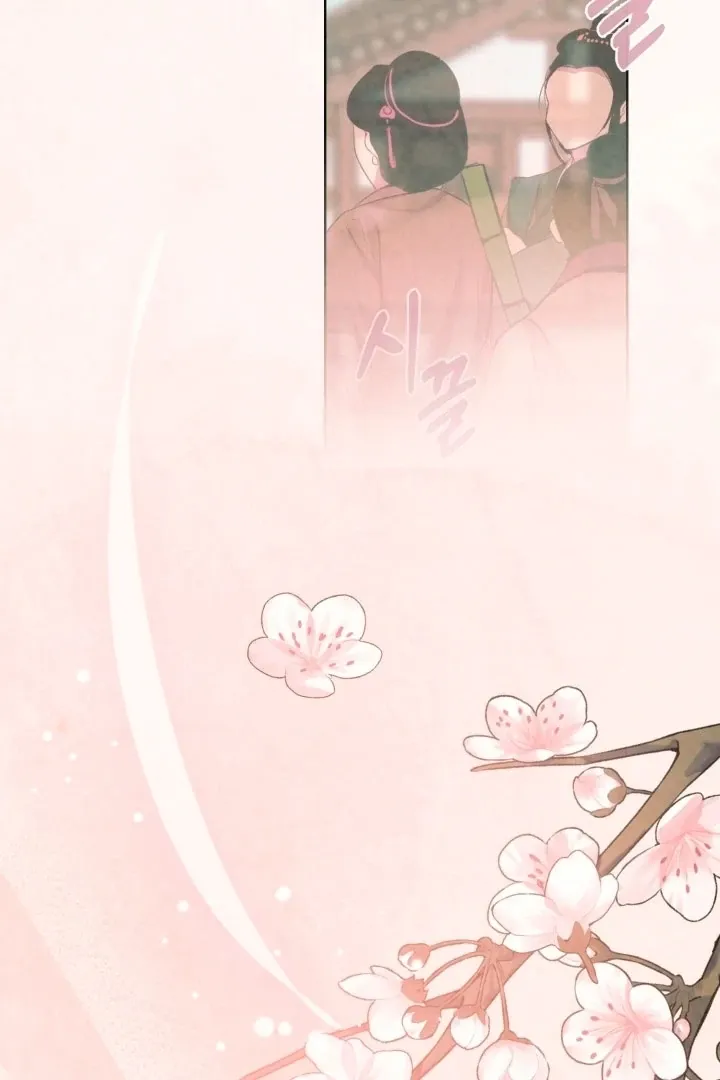 Read The Curse Bearer chapter 3 image 48 on Lezhin