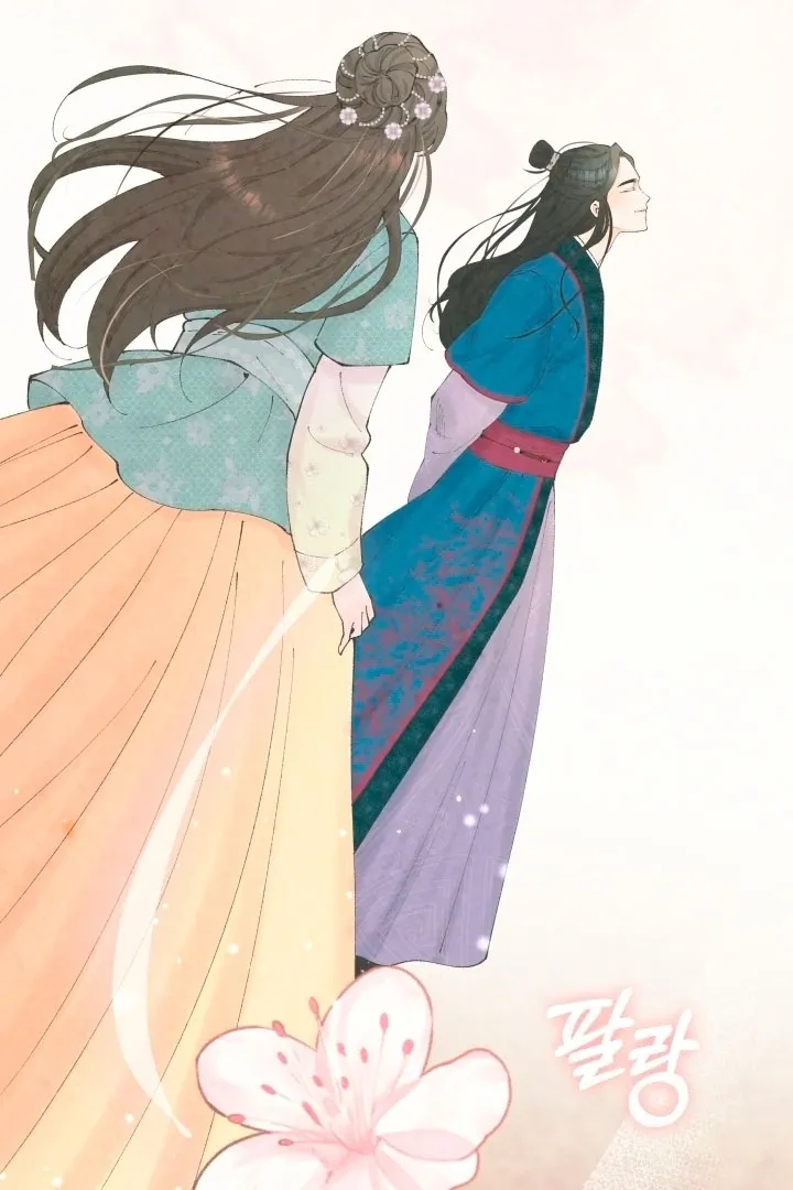 Read The Curse Bearer chapter 3 image 50 on Lezhin