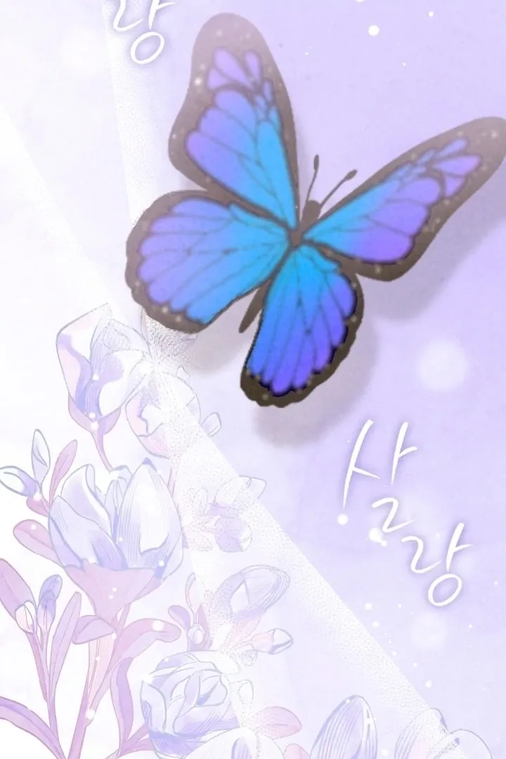 Read The Curse Bearer chapter 3 image 75 on Lezhin
