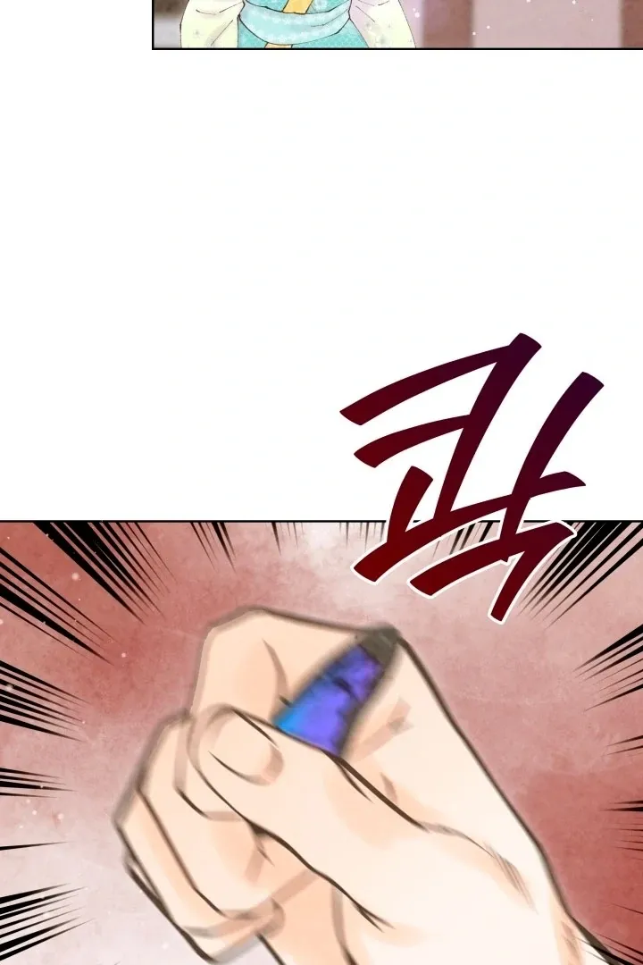 Read The Curse Bearer chapter 3 image 78 on Lezhin