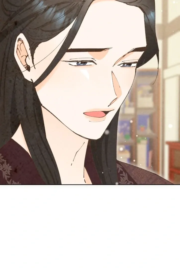 Read The Curse Bearer chapter 3 image 8 on Lezhin