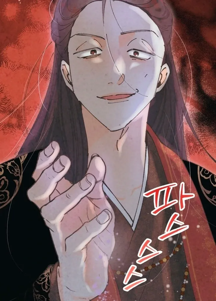 Read The Curse Bearer chapter 3 image 82 on Lezhin
