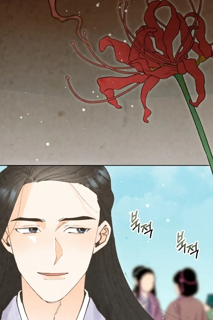 Read The Curse Bearer chapter 4 image 10 on Lezhin