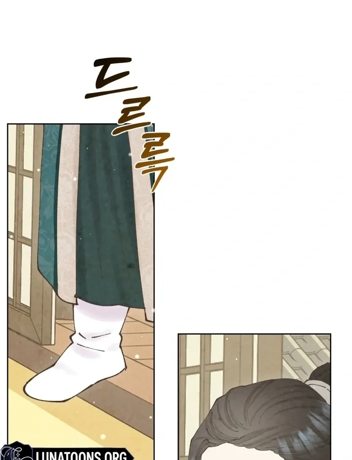 Read The Curse Bearer chapter 4 image 108 on Lezhin