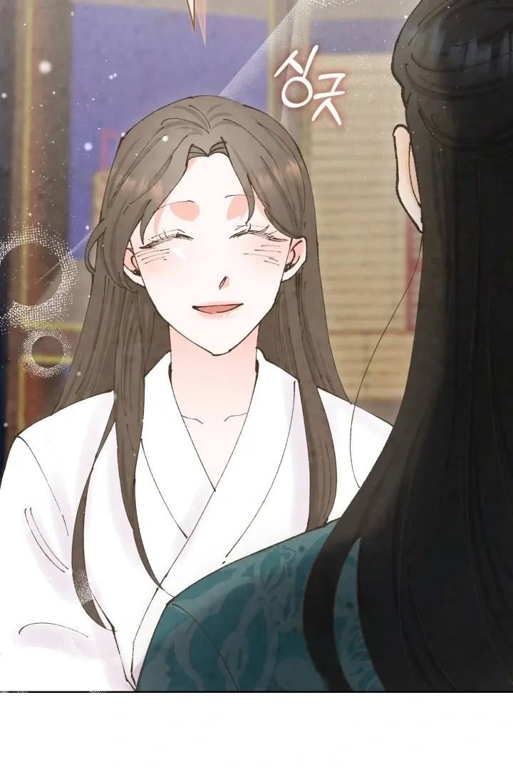 Read The Curse Bearer chapter 4 image 116 on Lezhin