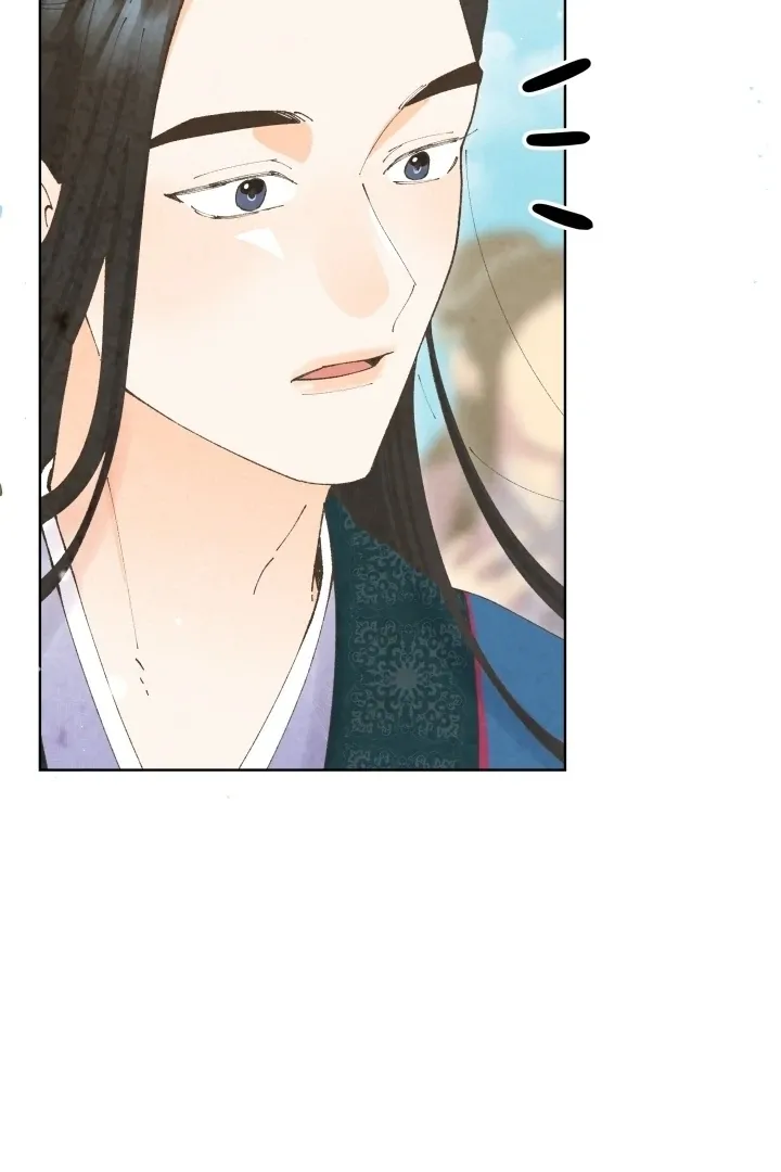 Read The Curse Bearer chapter 4 image 16 on Lezhin