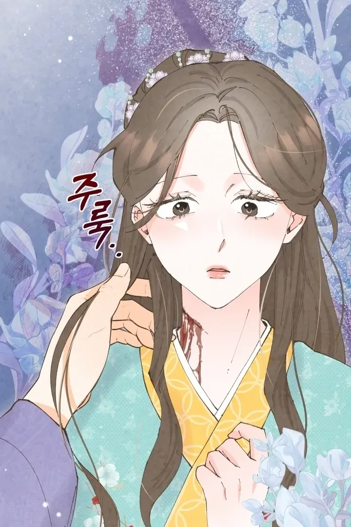Read The Curse Bearer chapter 4 image 21 on Lezhin