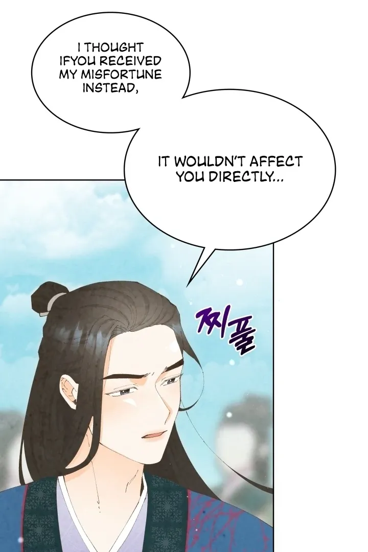 Read The Curse Bearer chapter 4 image 24 on Lezhin