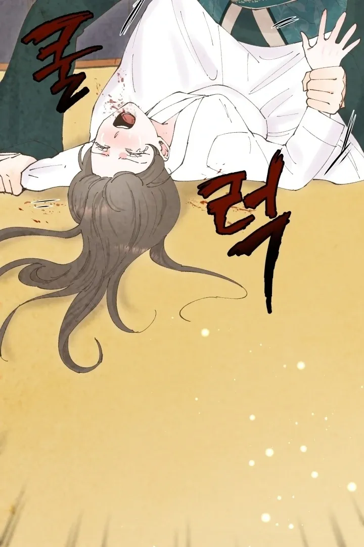 Read The Curse Bearer chapter 4 image 76 on Lezhin